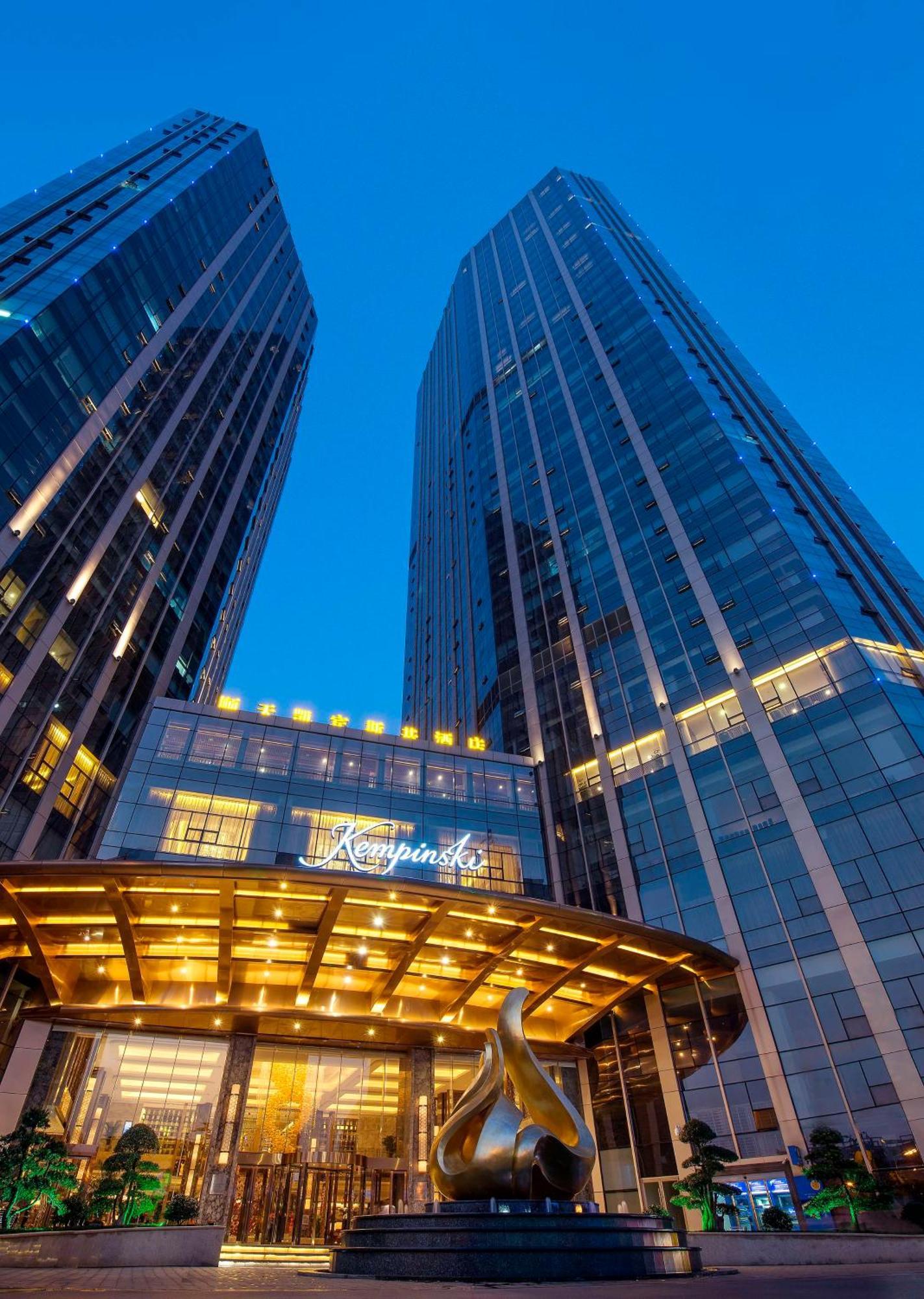 Kempinski Hotel Changsha Buitenkant foto
