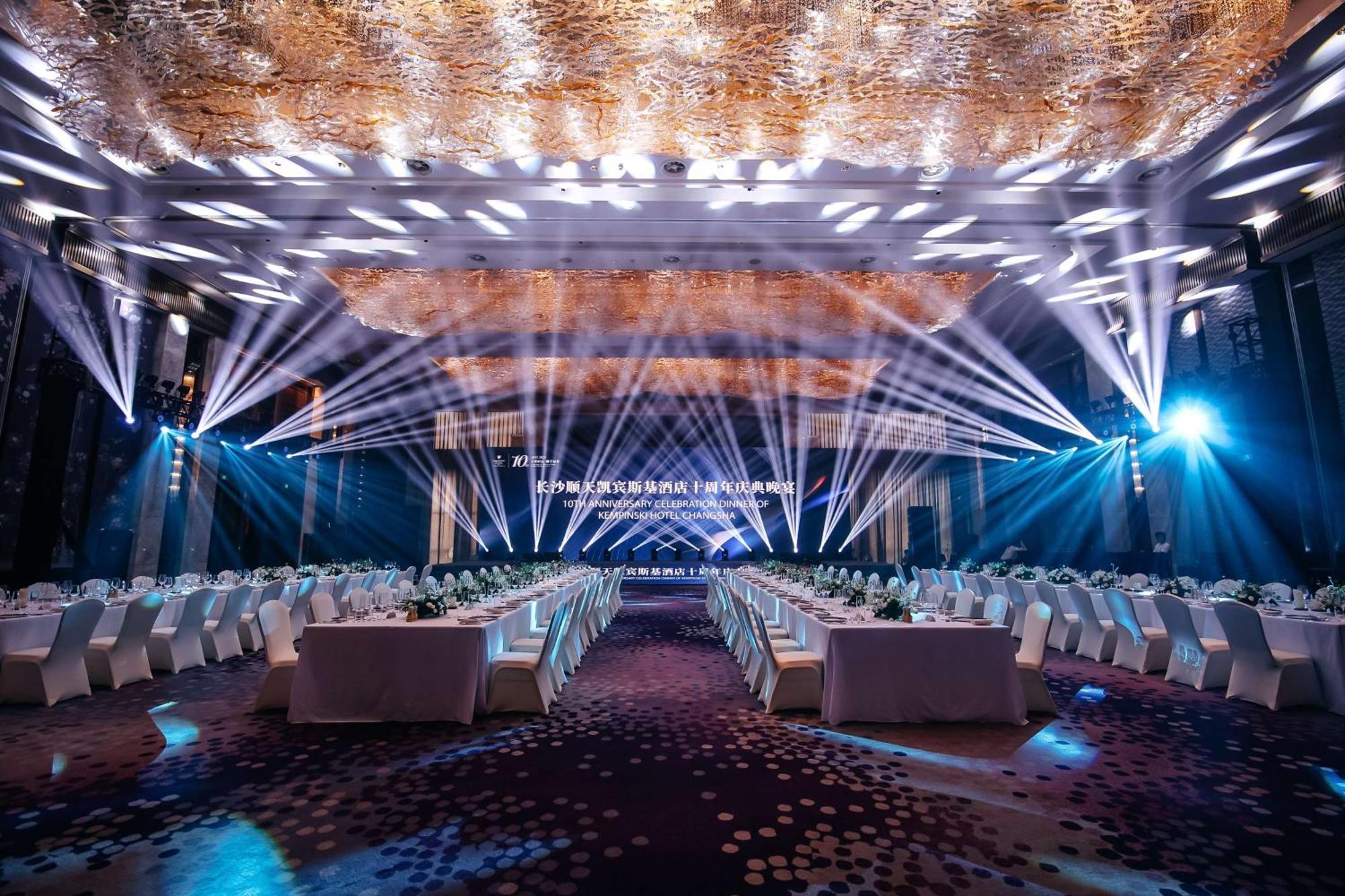 Kempinski Hotel Changsha Buitenkant foto
