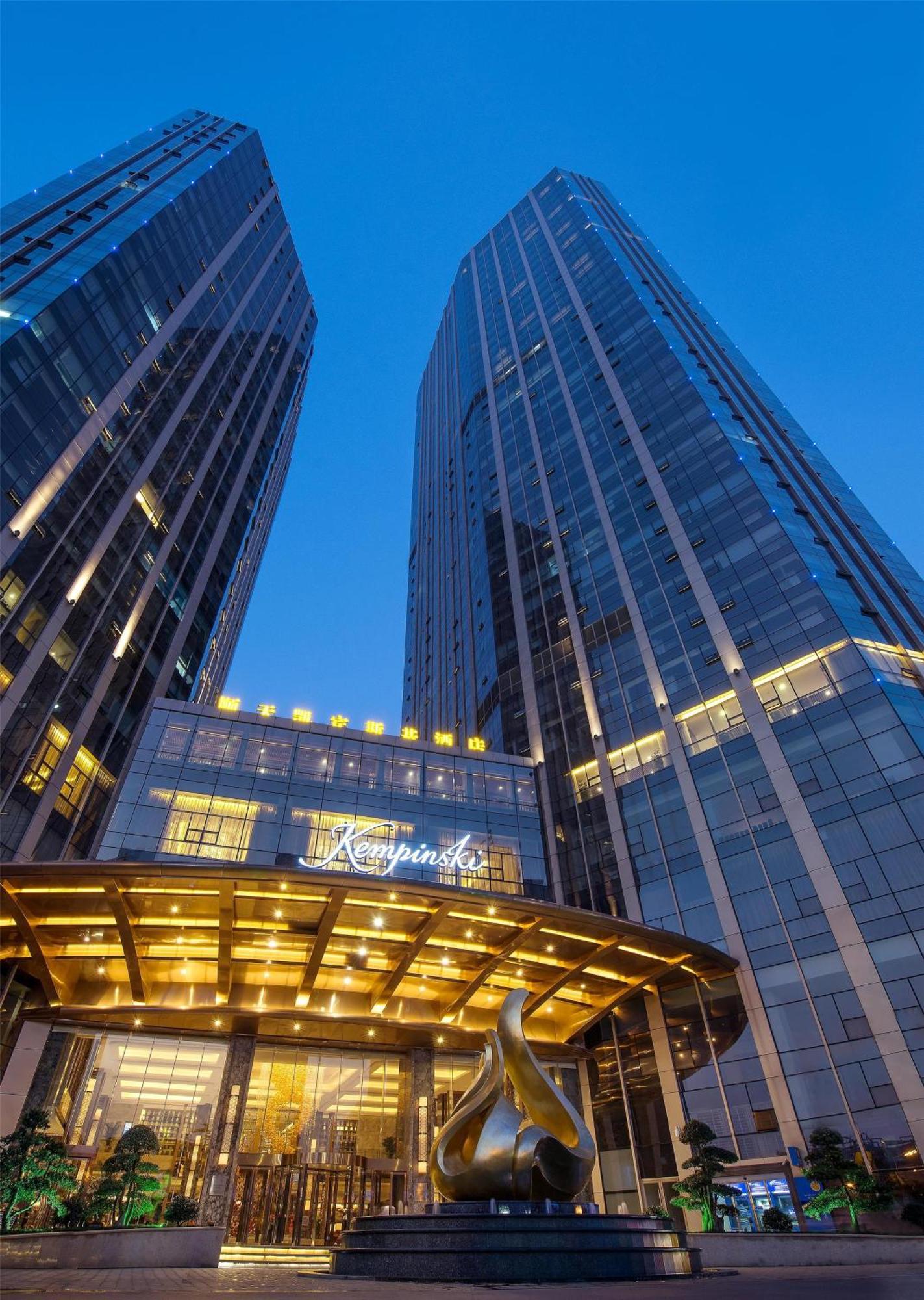 Kempinski Hotel Changsha Buitenkant foto